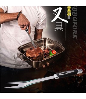 Stainless Steel Grilling Fork