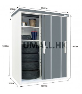 COOL-1590 SANKIN E-Style Outdoor Storage