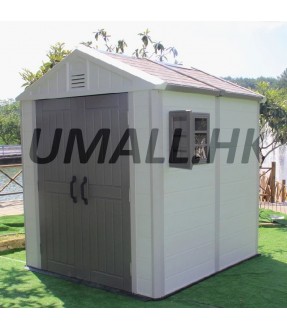 UHOME Outdoor Shed & Storage G02