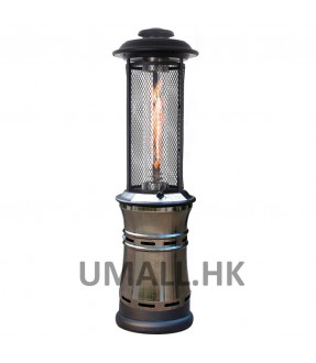 Commercial Flame Gas Patio Heater