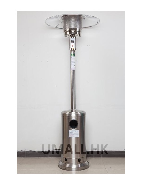 Stainless steel gas heater
