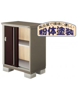 Inaba Storage Stocker KMW-179E Full Shelf