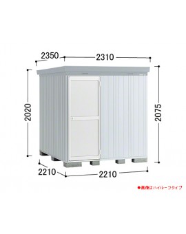 Inaba storage house NXP-48SD