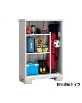 Inaba Storage Simple MJX-177D