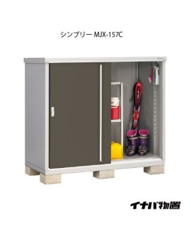 Inaba Storage Simple MJX-157C Full Shelf