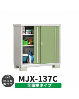 MJX-137C