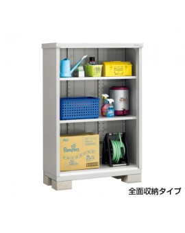 Inaba Storage Simple MJX-137C Full Shelf