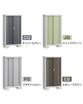 Inaba Storage Simple MJX-097C Full Shelf
