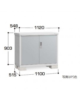 Inaba Storage Stocker BJX-115A Full Shelf