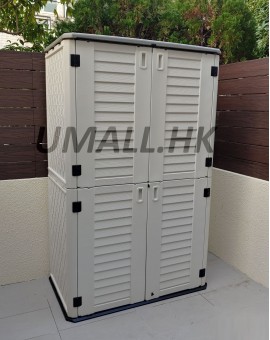 UHOME G06 Double-storey HDPE Outdoor Storage with shelf