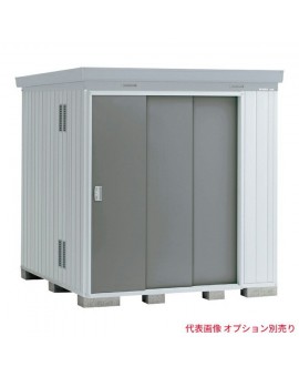 INABA STORAGE HOUSE NXP-70HT
