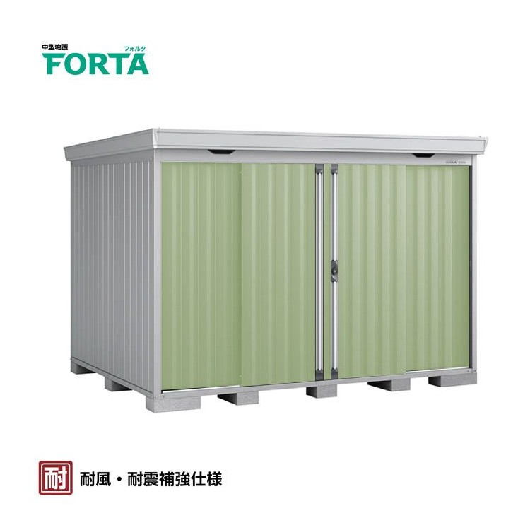 INABA FORTA STORAGE HOUSE FS-3022S FULL SHED