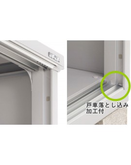 Inaba Storage Simple MJX-157C Full Shelf