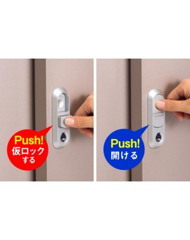 Inaba Storage Simple MJX-157C Full Shelf