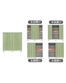 Inaba Storage Simple MJX-157C Full Shelf