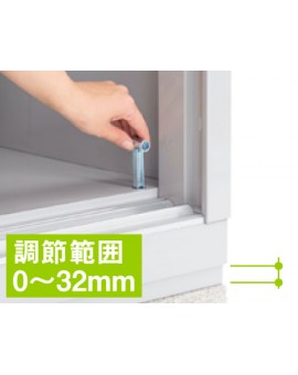 Inaba Storage Simple MJX-157C Full Shelf