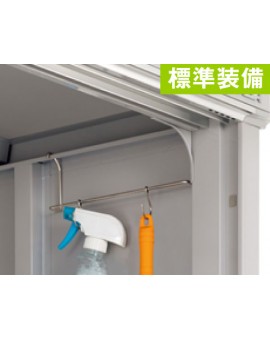 Inaba Storage Simple MJX-157C Full Shelf