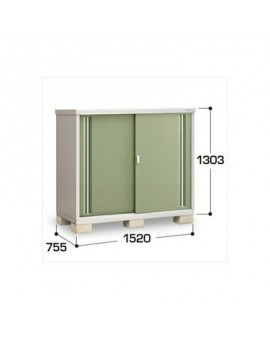 Inaba Storage Simple MJX-157C Full Shelf