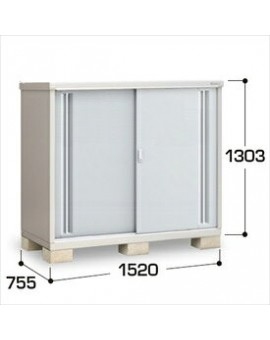 Inaba Storage Simple MJX-157C Full Shelf