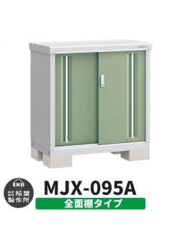 Inaba MJX-095A Sliding Door Storage