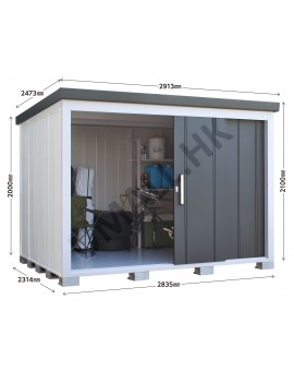 EL-2823 SANKIN E-Style L'espace Outdoor Storage