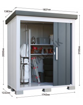 EL-1712 SANKIN E-Style L'espace Outdoor Storage