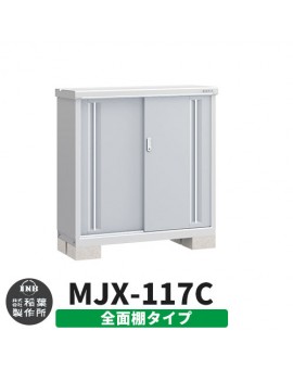 Inaba MJX-117C Sliding Door Storage