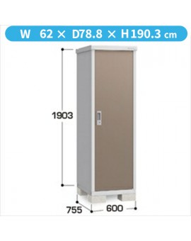Inaba Storage Stocker BJX-067E Full Shelf