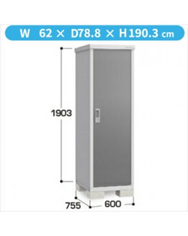 Inaba Storage Stocker BJX-067E Full Shelf