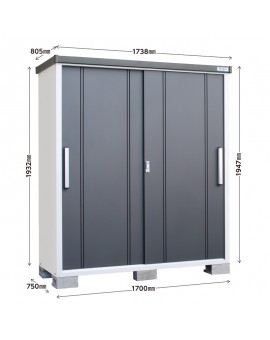 EC-1775 SANKIN E-Style Outdoor Storage