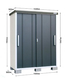 EC-1590 SANKIN E-Style Outdoor Storage