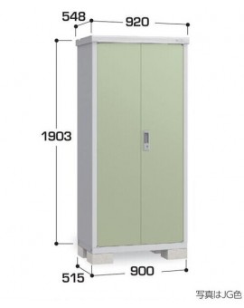 Inaba BJX-095E Double Leaf Door Storage Cabinet