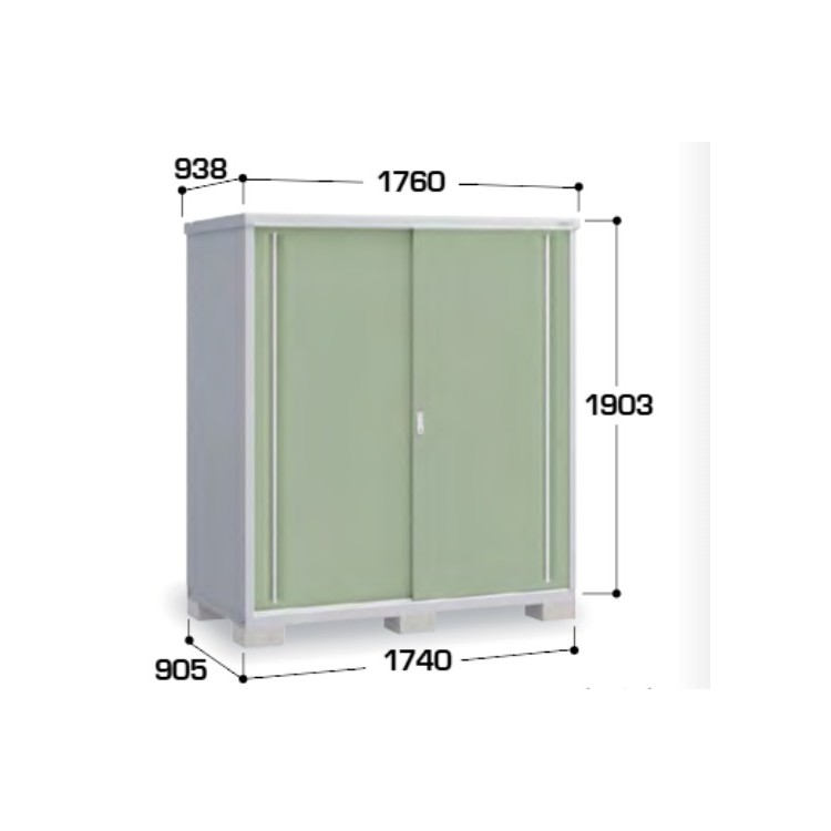 INABA STORAGE MJX-179E with Shelf