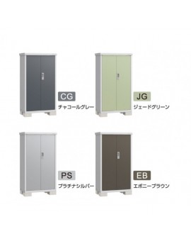 INABA FORTA STORAGE FS-1414S Full Shed