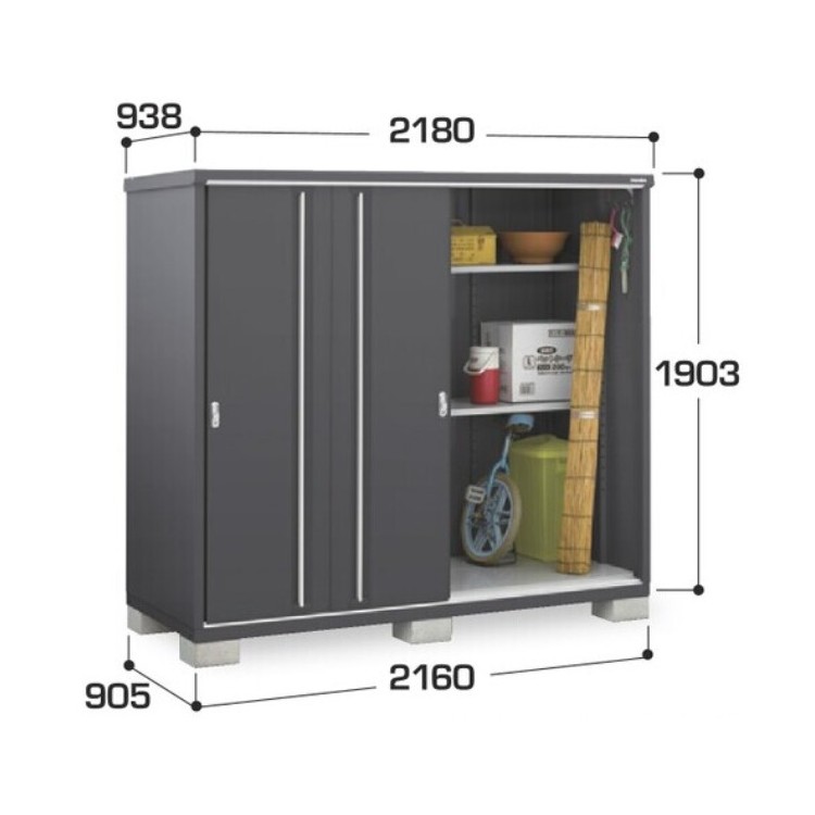 Inaba Storage Simple MJX-219EP Full Shelf