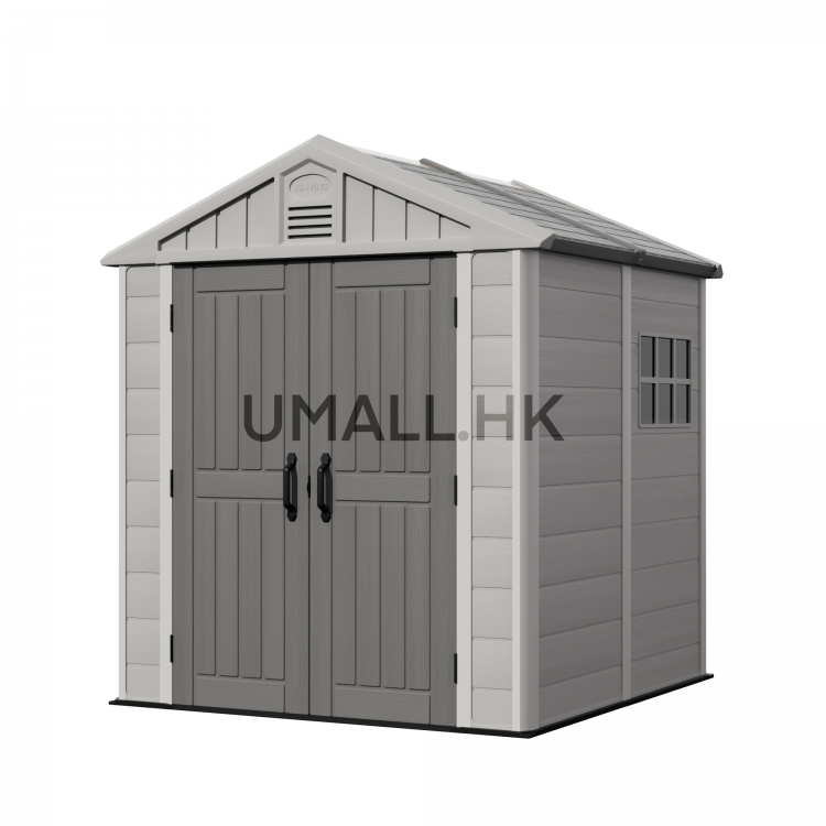 UHOME Outdoor Shed & Storage G02
