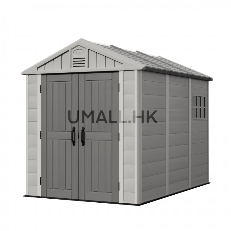 UHOME HDPE戶外防水儲物屋 G03