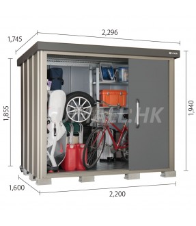 SK8-100 SANKIN Outdoor Storage