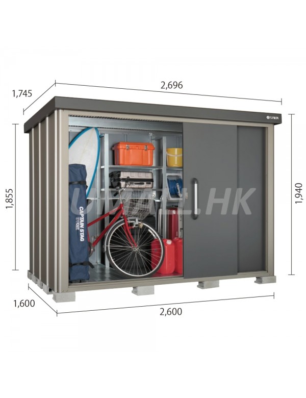 SK8-130 SANKIN Outdoor Storage