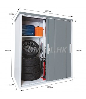 COOL-1790 SANKIN E-Style Outdoor Storage