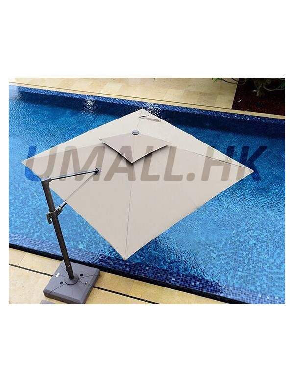 Patio Square Cantilever Umbrella