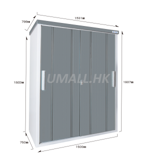 COOL-1575 SANKIN E-Style Outdoor Storage