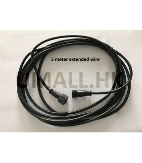 5 meter extended wire