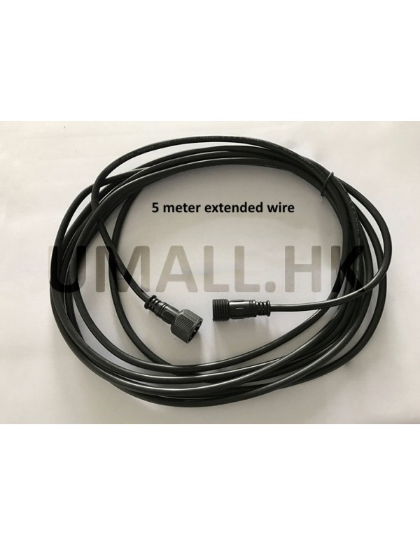 5 meter extended wire