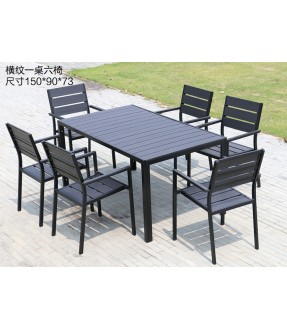 鋁合金黑色環保木餐桌椅套裝