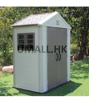 UHOME Outdoor Shed & Storage G01
