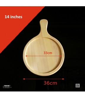 14" Wooden Pizza Plate